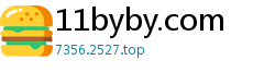 11byby.com
